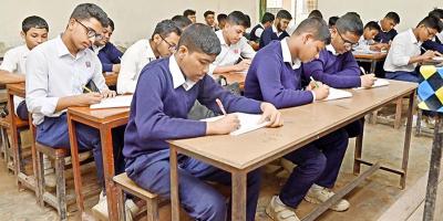 আকাইদ ও নৈতিক জীবন অধ্যায়ের ১৬টি বহুনির্বাচনি প্রশ্ন ও উত্তর নিয়ে আলোচনা, ১ম পর্ব, এসএসসি পরীক্ষার ইসলাম শিক্ষা
